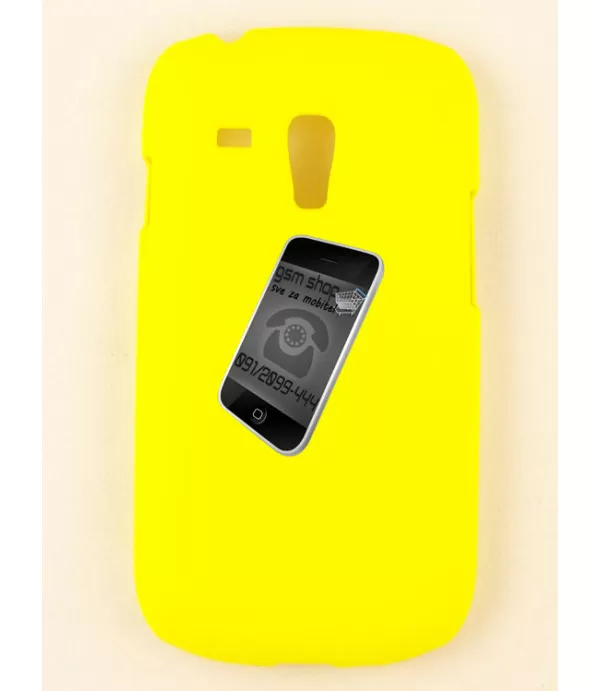 Tvrda torbica Samsung