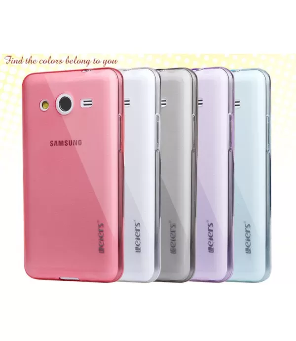Silikonska zaštitna maska Samsung Core 2