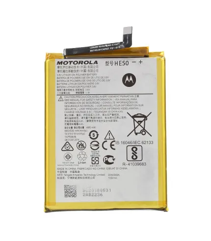 5000mAh OEM  baterija Li-polimer za Moto E4 Plus