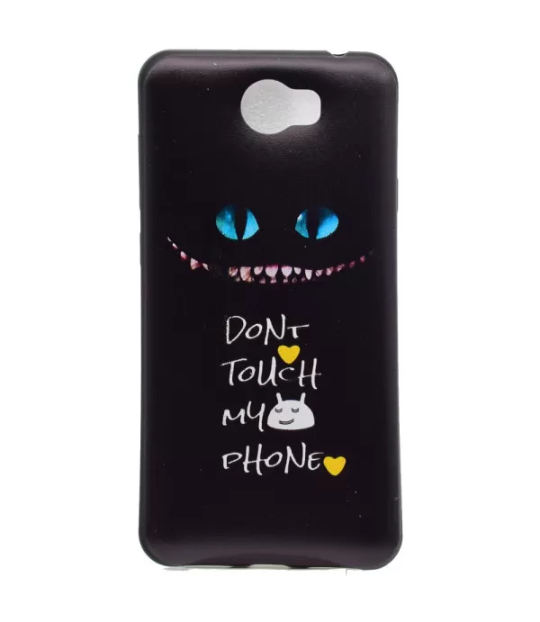 Silikonska zaštitna maska Huawei Y5 II