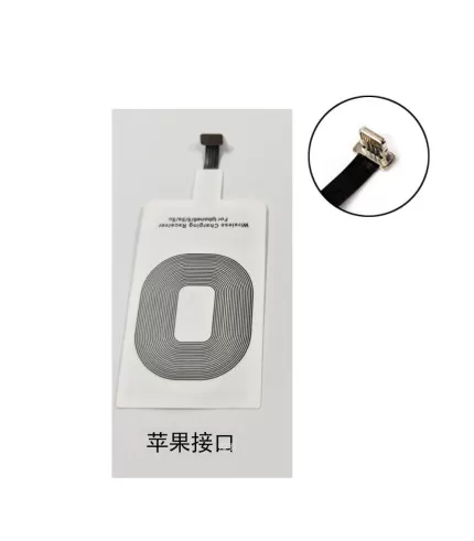 Adapter naljepnica za bežično punjenje univerzalna Ligtning za iPhone