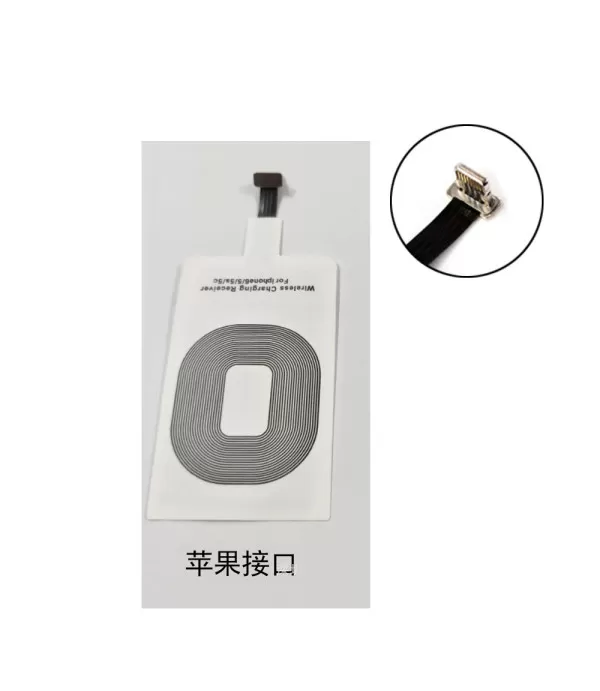 Adapter naljepnica za bežično punjenje univerzalna Ligtning za iPhone