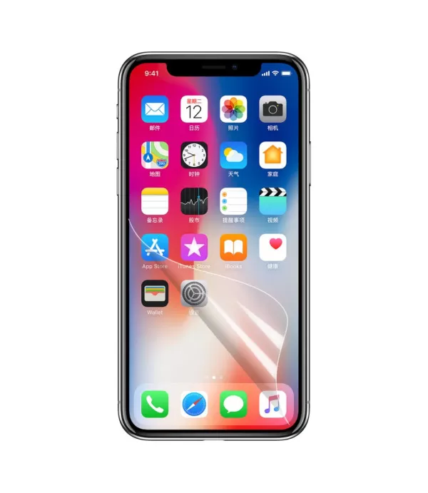 Zaštitna folija Apple iPhone X