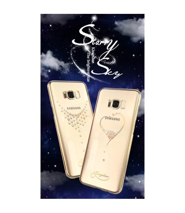 Plastična maska Samsung Galaxy S8 Plus