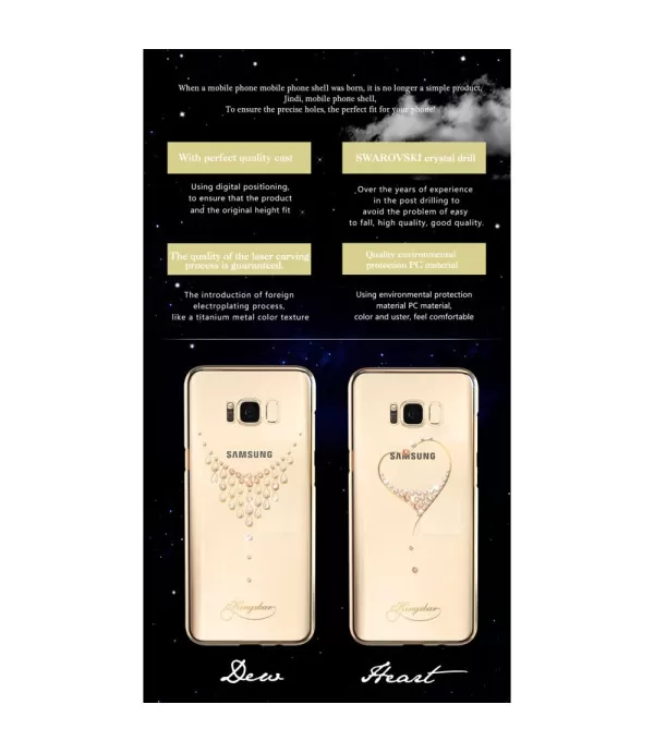 Plastična maska Samsung Galaxy S8 Plus