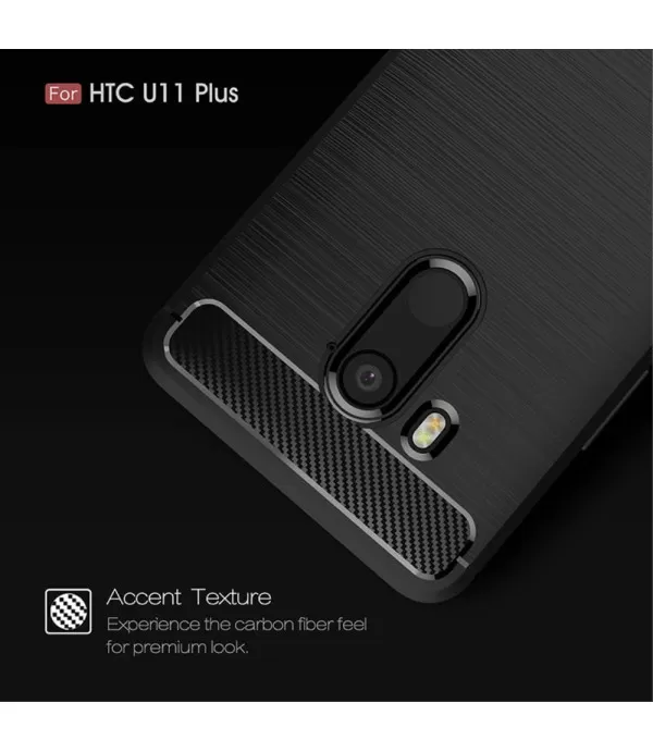 Silikonska zaštitna maska HTC U11 Plus