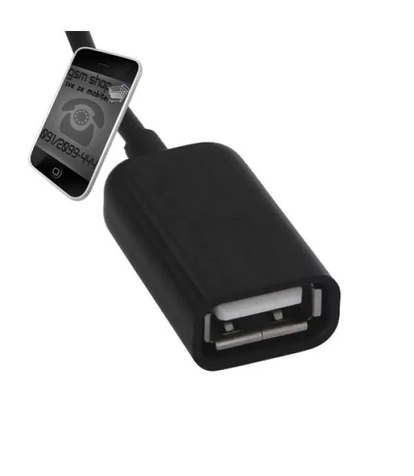 USB OTG Adapter