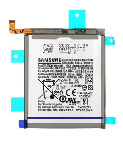 Baterija Samsung Note serija