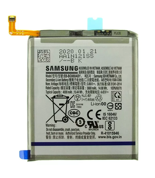 Baterija Samsung S serija
