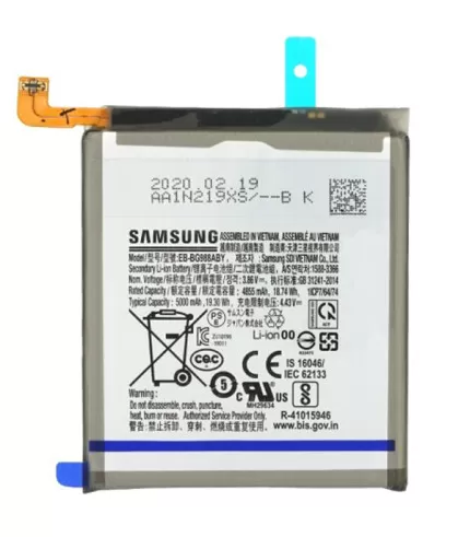 Baterija Samsung S serija