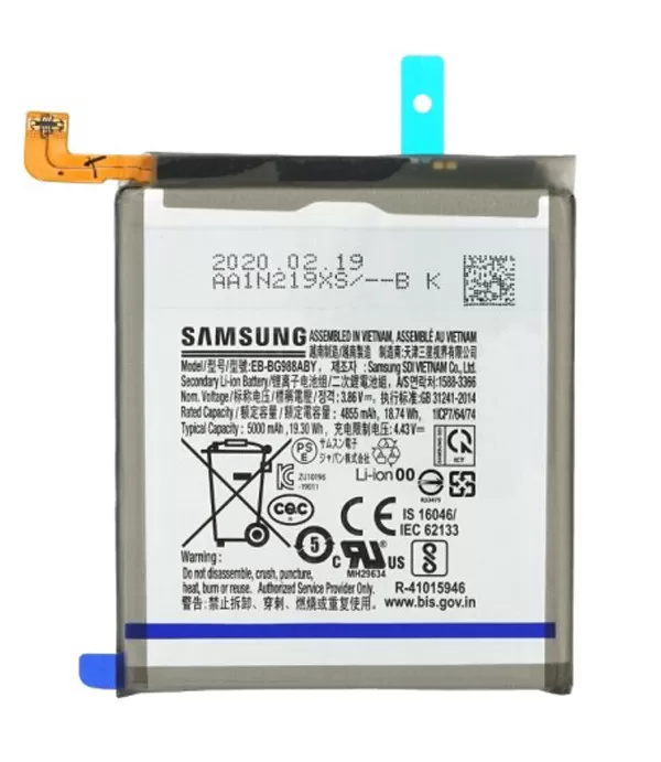 Baterija Samsung S serija