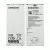 A3 2016 A310F original Kina bulk  + 50,00€ 