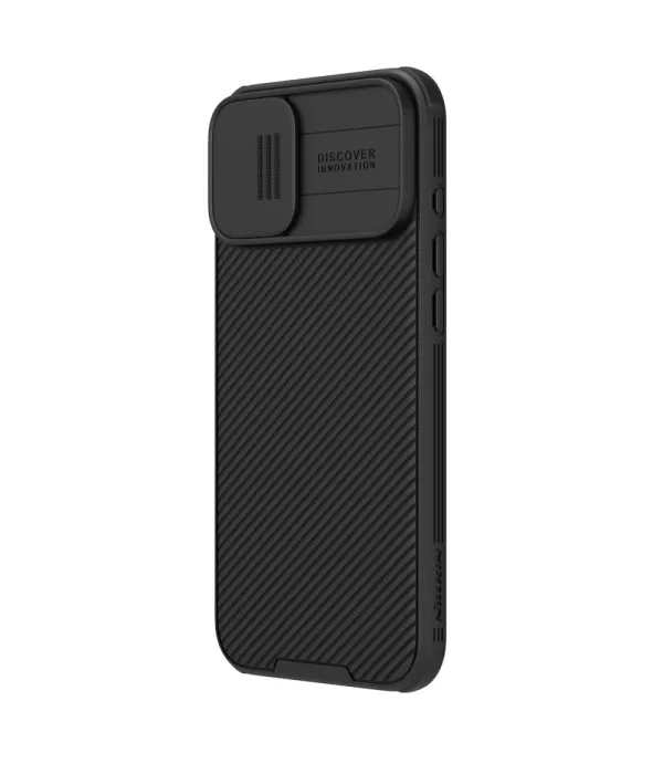 NILLKIN CamShield Pro maskica za Apple iPhone 16 – Klizna zaštita kamere