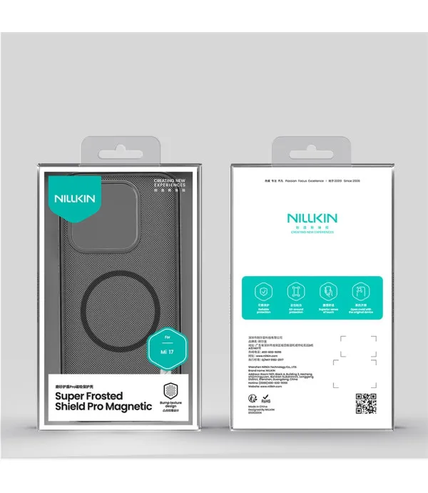NILLKIN Super Frosted Shield Pro za Xiaomi 17 5G