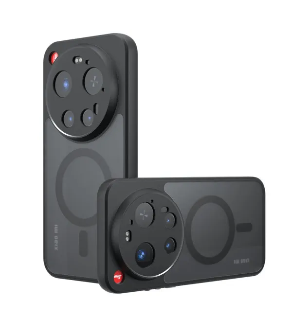 Magnetic matte maskica za Xiaomi 17 Ultra 5G