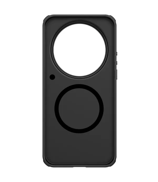 Nillkin Frosted Shield Pro MagSafe maska za Xiaomi 17 Ultra 5G