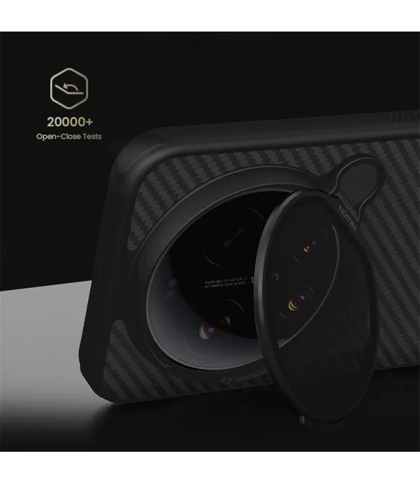 NILLKIN Aramid Fiber MagSafe maskica za Xiaomi 17 Ultra 5G