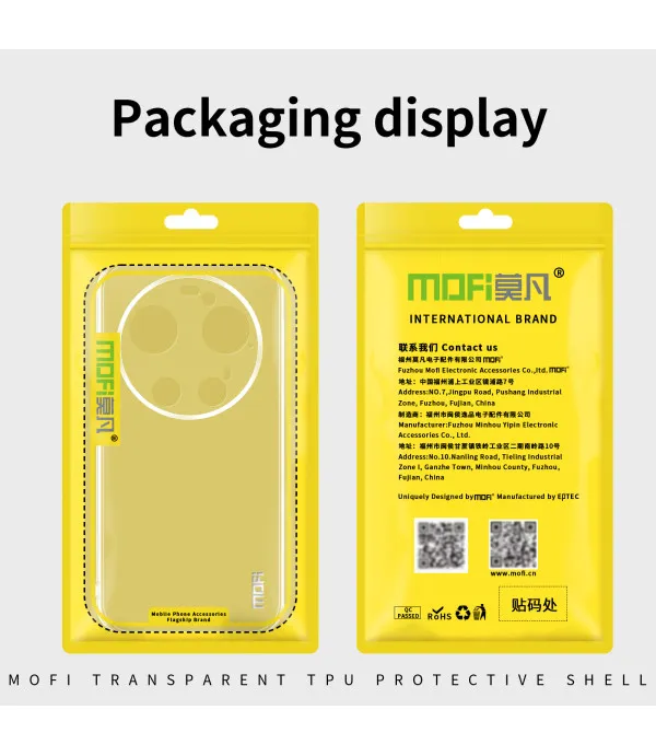 Prozirna TPU maskica za Xiaomi 17 Ultra 5G