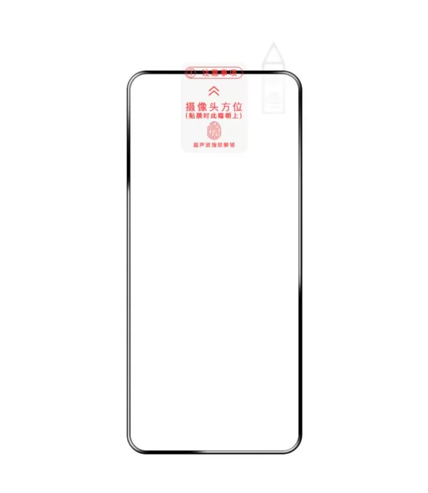 Premium Silk Print kaljeno staklo za Xiaomi 15 Ultra 5G – zaštita od ruba do ruba