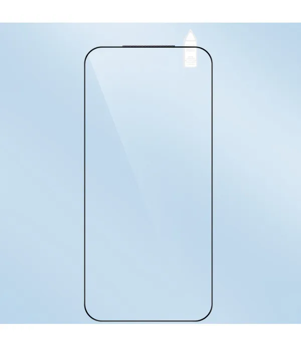 RURIHAI Full Glue kaljeno staklo za Xiaomi 17 Ultra 5G