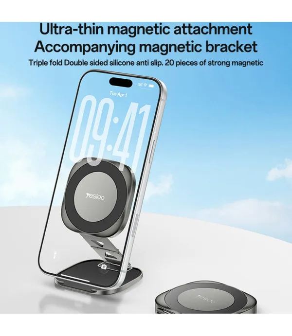 YESIDO C301 magnetski sklopivi stalak za mobitel