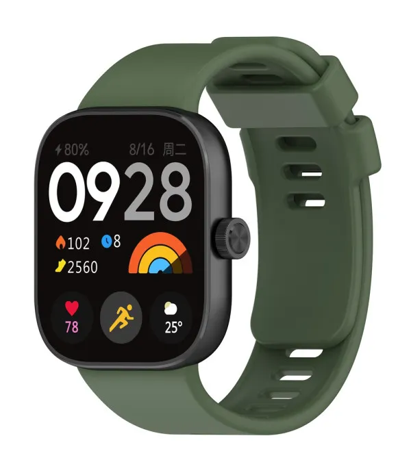 Silikonski remen za Xiaomi Redmi Watch 5 i Smart Band