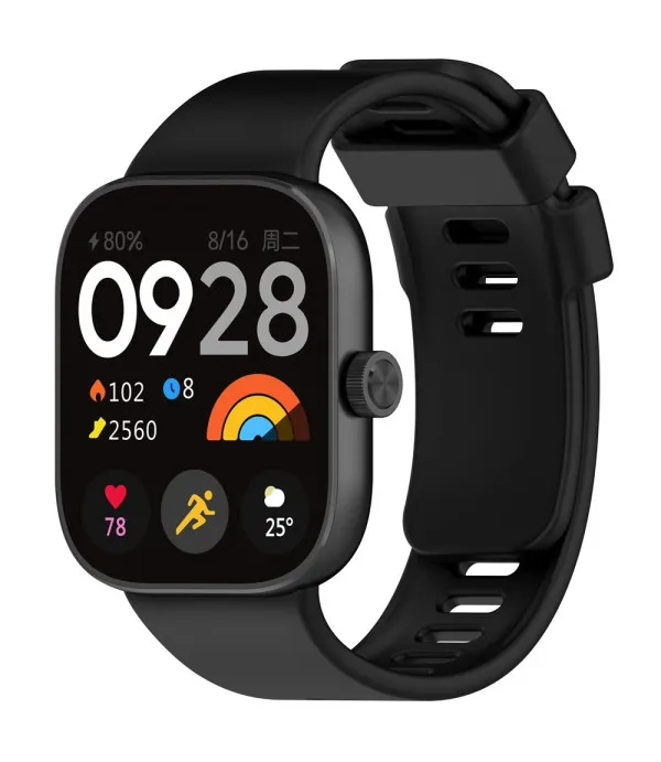 Silikonski remen za Xiaomi Redmi Watch 5 i Smart Band