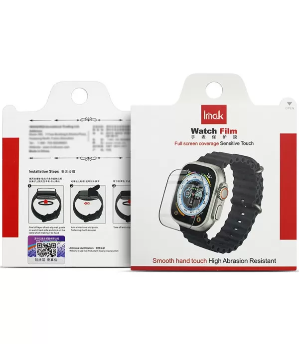 IMAK Premium zaštitna folija za Huawei Watch GT5 46mm
