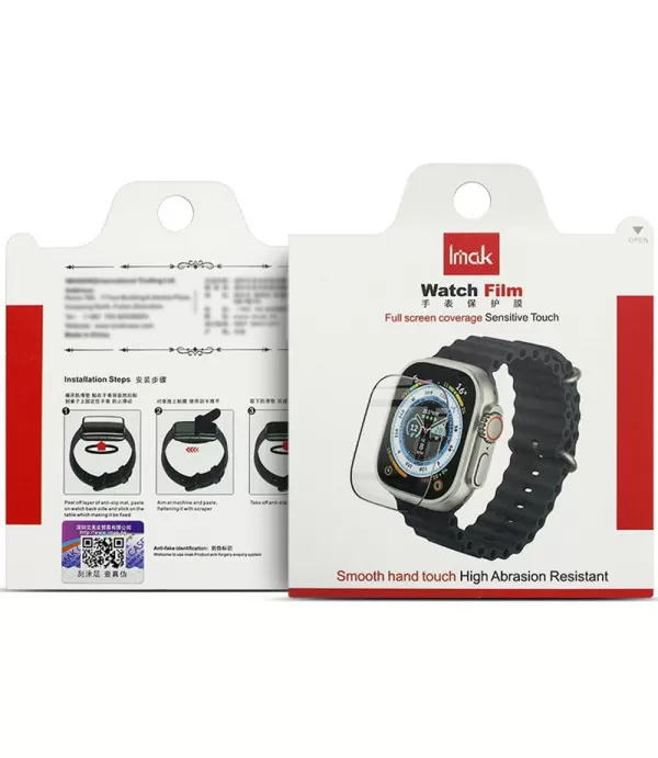 IMAK Premium zaštitna folija za Huawei Watch GT5 Pro 46mm