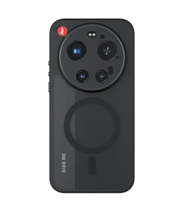 Magnetic matte maskica za Xiaomi 17 Ultra 5G